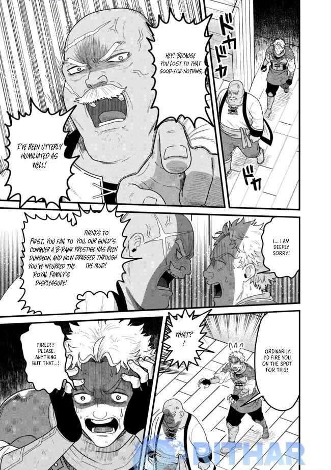 Read Absolute Regression en Manga Online
