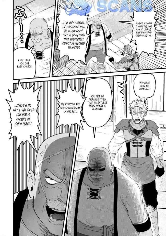 Read Absolute Regression en Manga Online