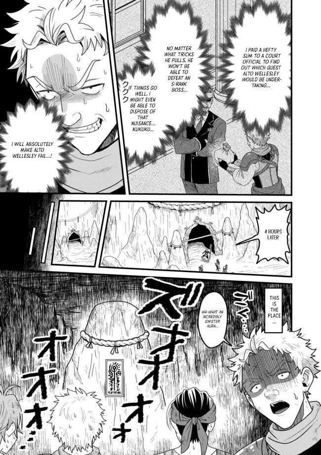 Read Absolute Regression en Manga Online