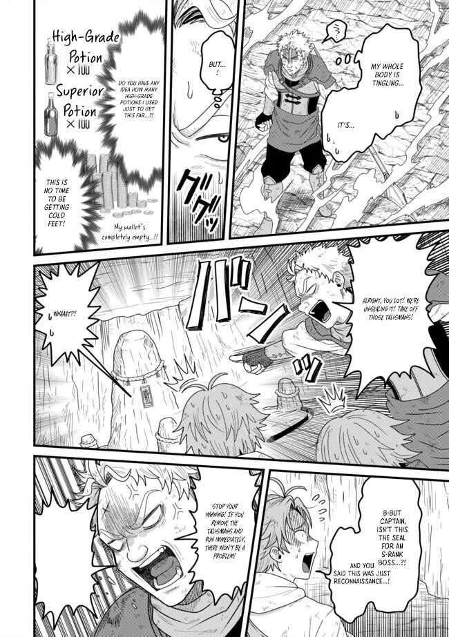 Read Absolute Regression en Manga Online