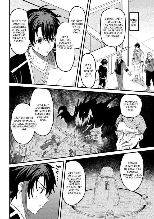 Read Absolute Regression en Manga Online