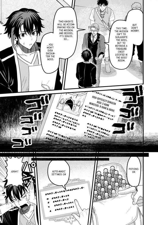 Read Absolute Regression en Manga Online
