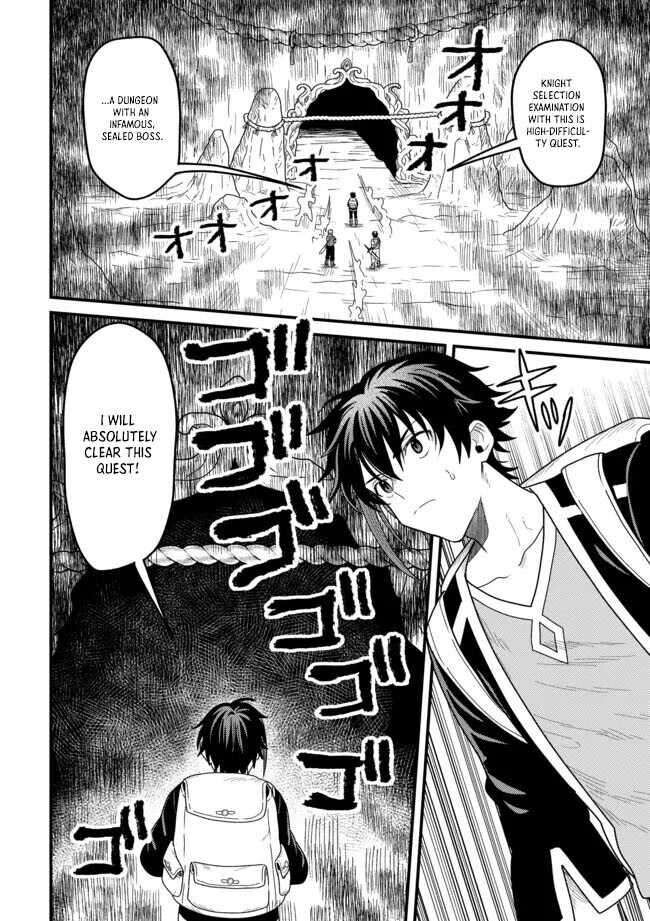 Read Absolute Regression en Manga Online