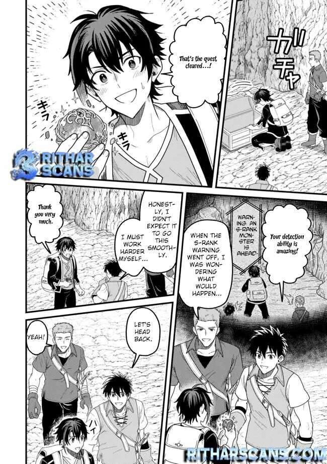Read Absolute Regression en Manga Online