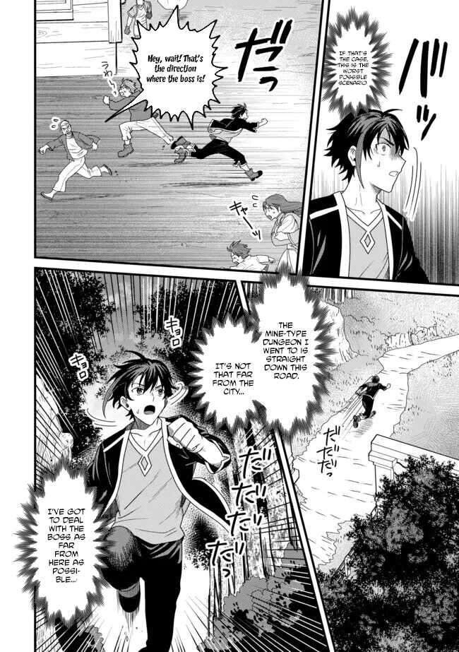 Read Absolute Regression en Manga Online