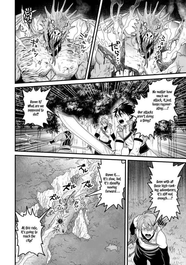 Read Absolute Regression en Manga Online