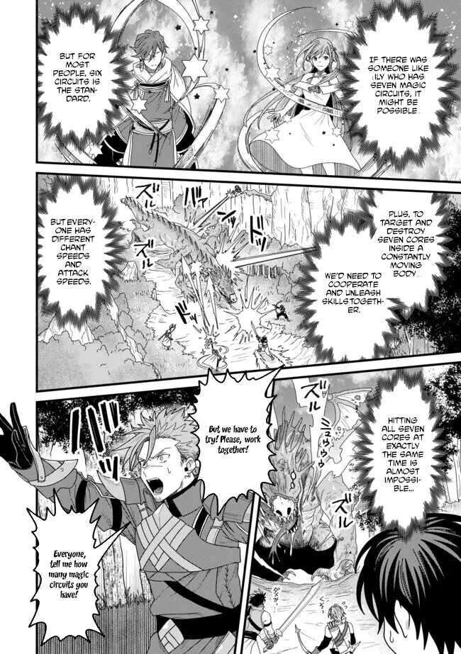 Read Absolute Regression en Manga Online