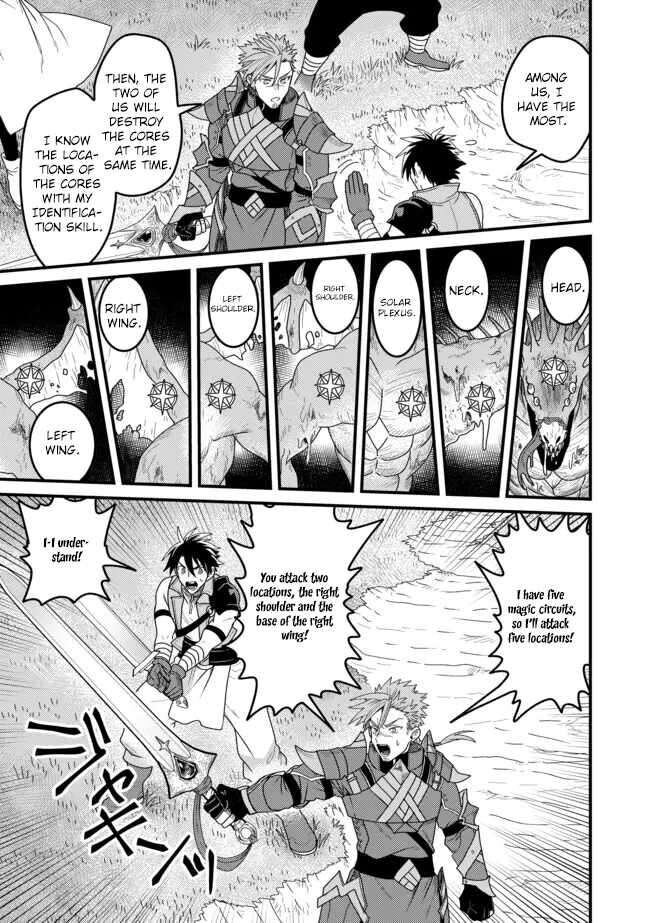 Read Absolute Regression en Manga Online