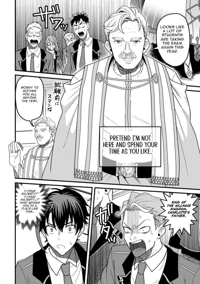 Read Absolute Regression en Manga Online
