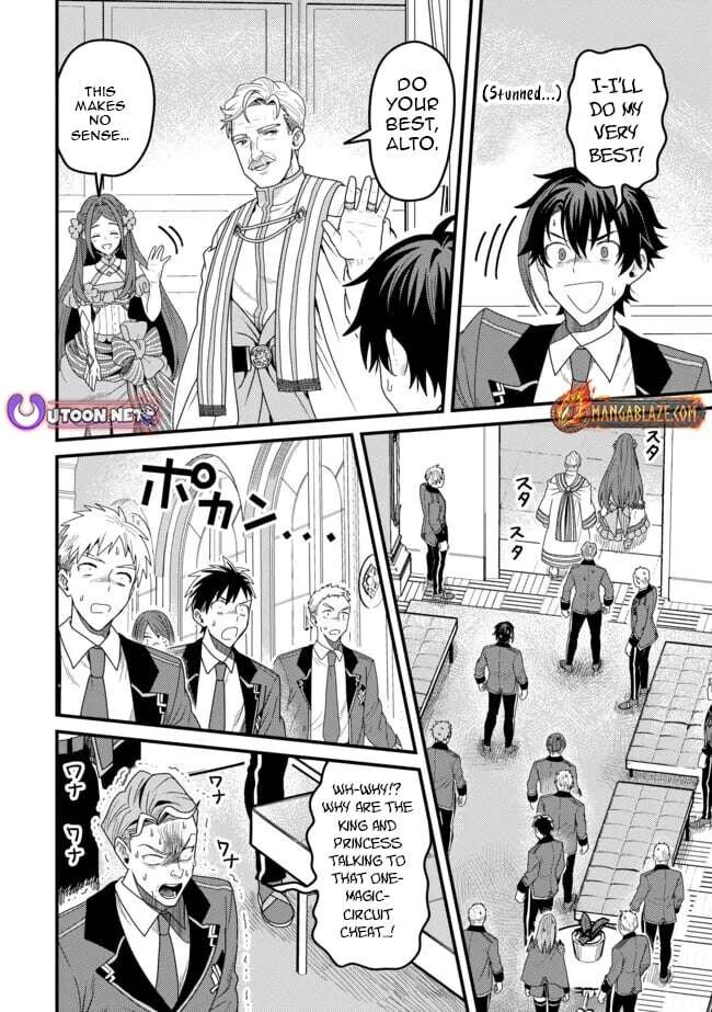 Read Absolute Regression en Manga Online