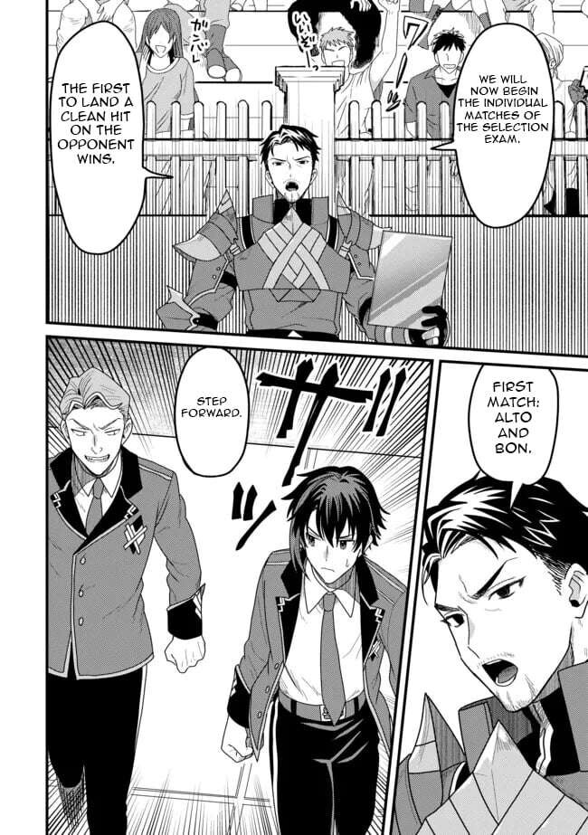 Read Absolute Regression en Manga Online