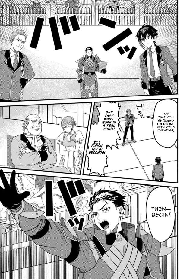 Read Absolute Regression en Manga Online