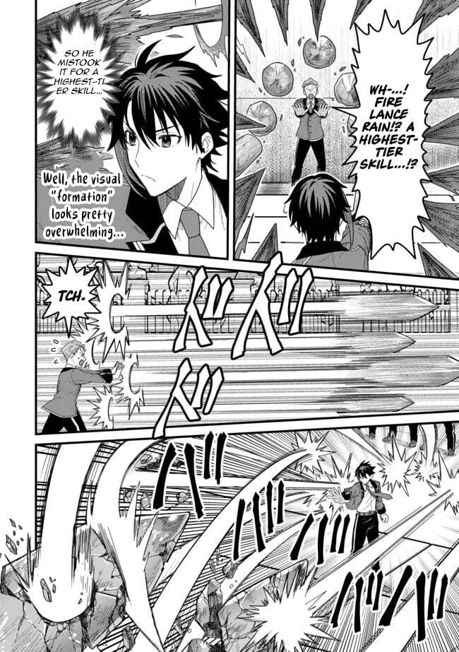 Read Absolute Regression en Manga Online