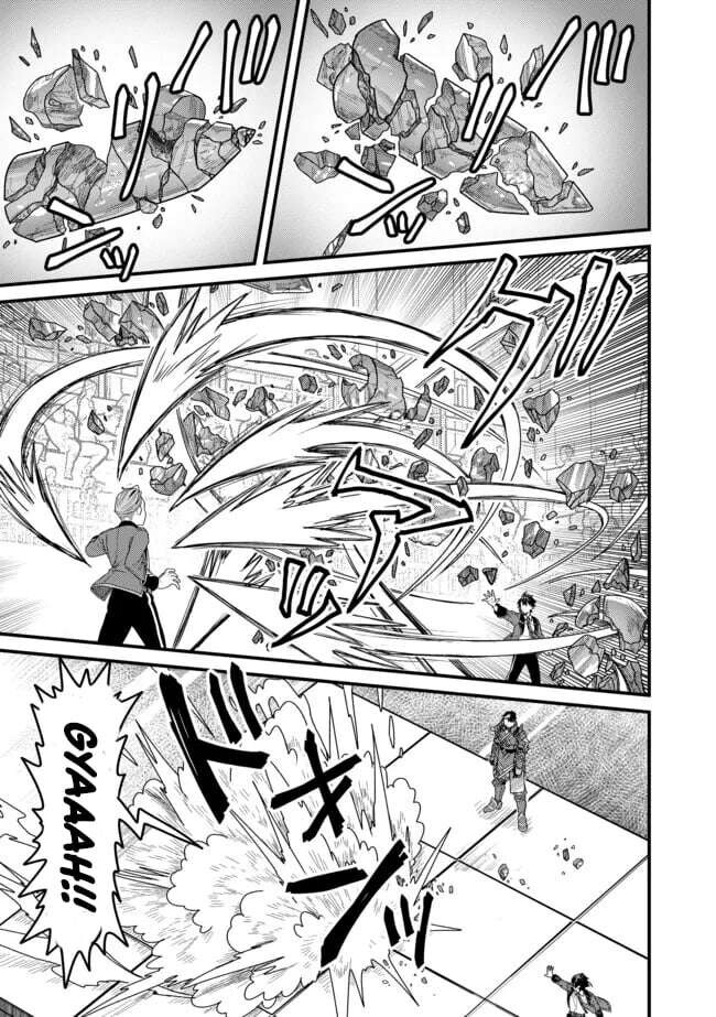 Read Absolute Regression en Manga Online