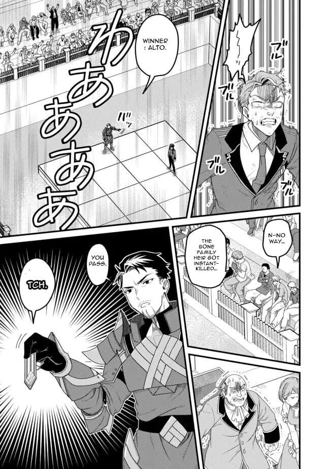 Read Absolute Regression en Manga Online