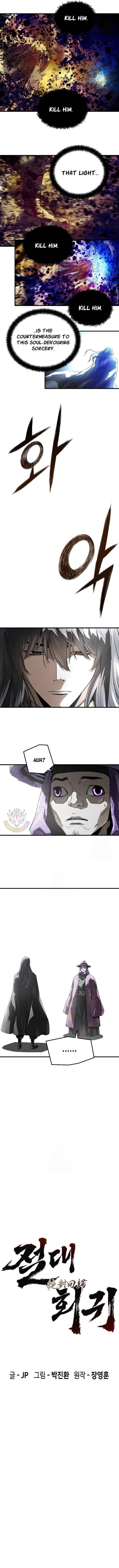 Read Absolute Regression en Manga Online