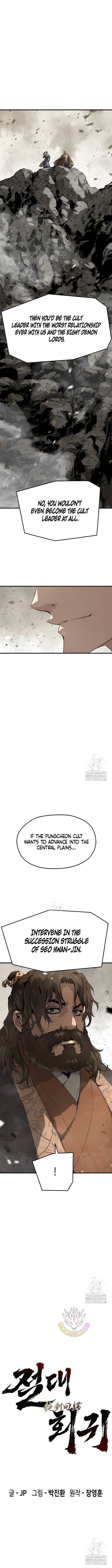 Read Absolute Regression en Manga Online