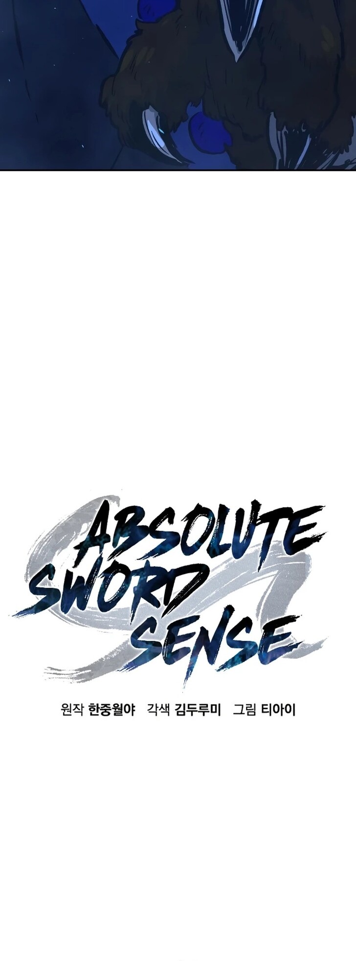 Read Absolute Sword Sense en Manga Online