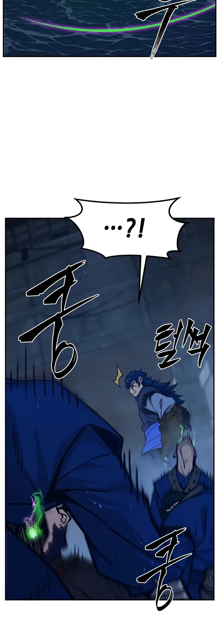 Read Absolute Sword Sense en Manga Online