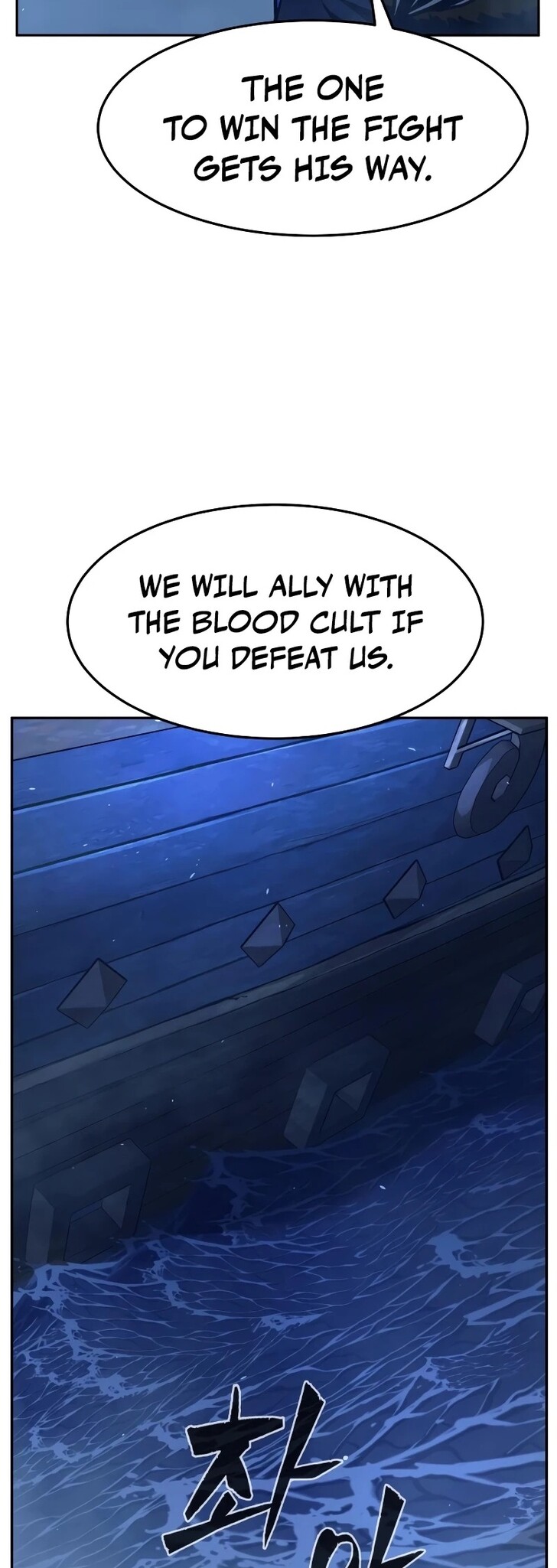 Read Absolute Sword Sense en Manga Online