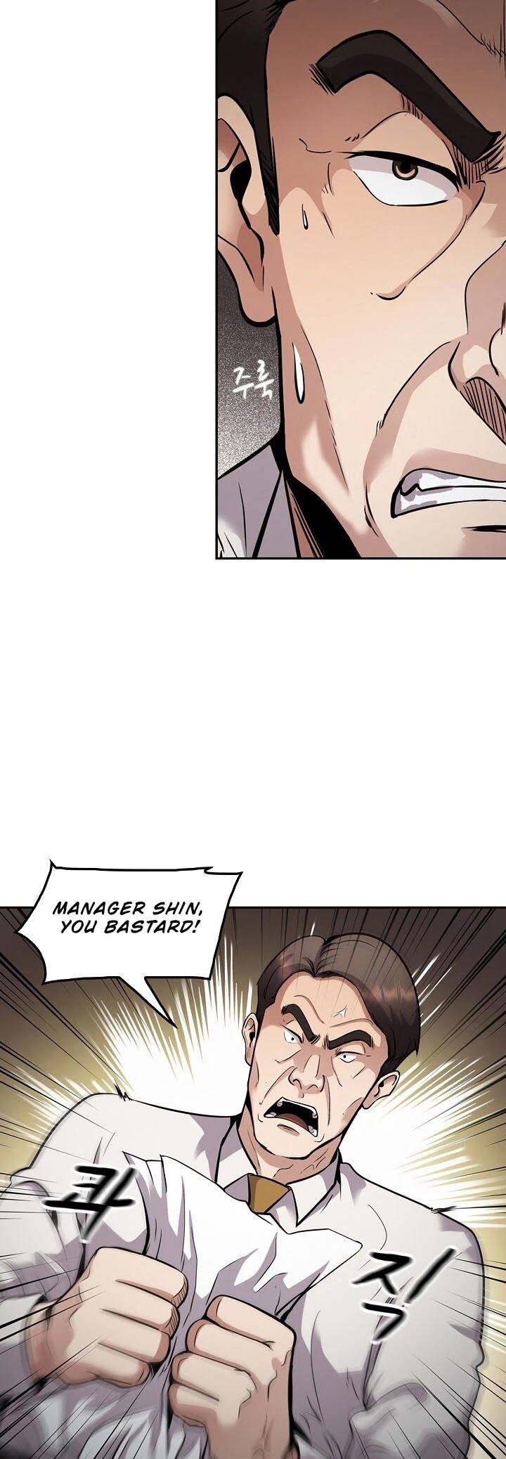 Read Again My Life en Manga Online
