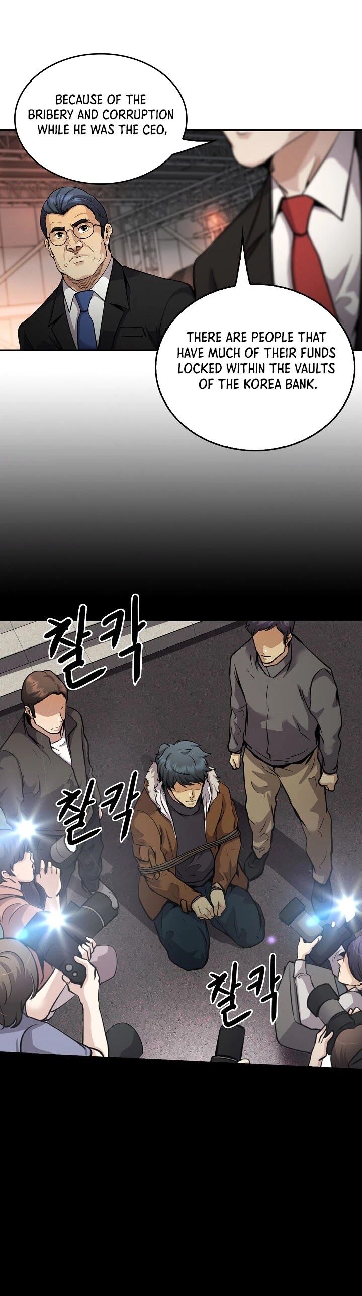 Read Again My Life en Manga Online
