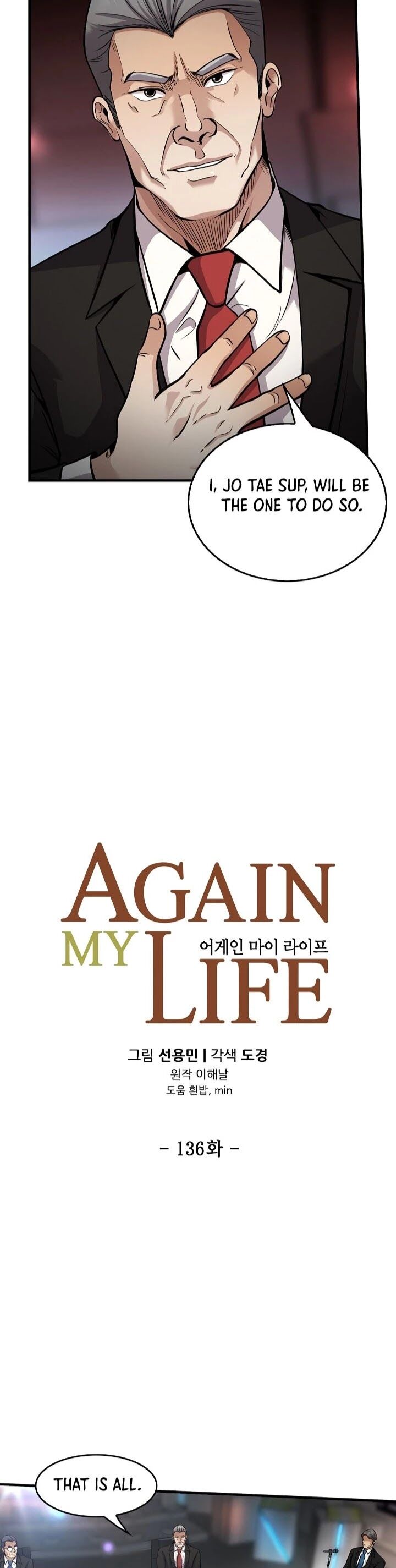 Read Again My Life en Manga Online