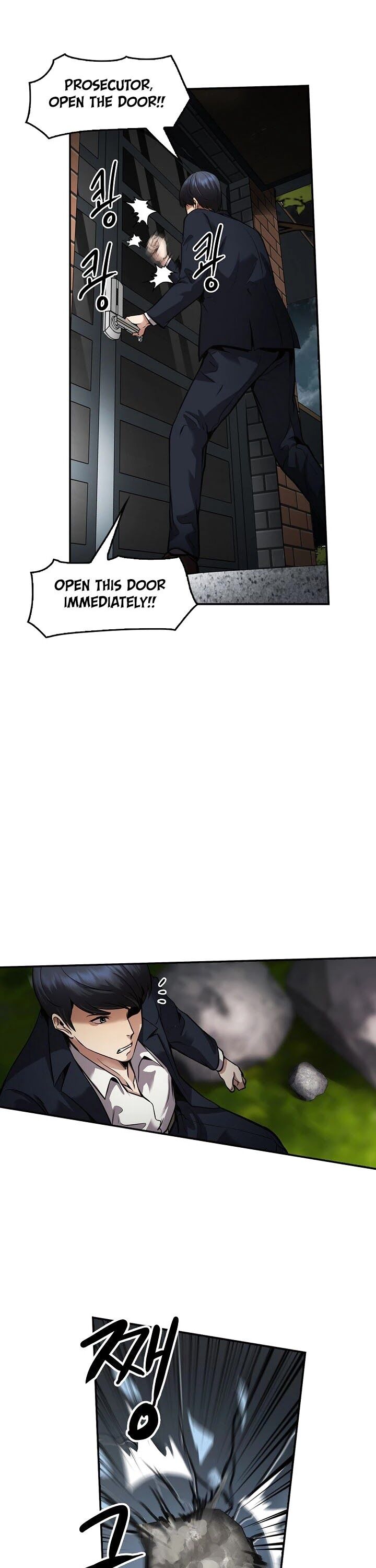 Read Again My Life en Manga Online