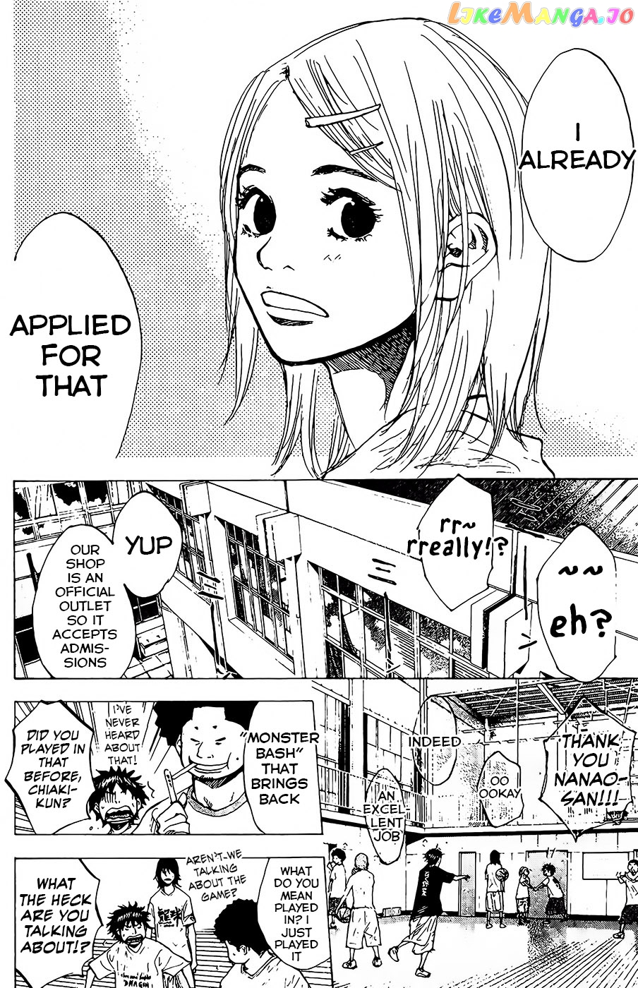 Read Ahiru No Sora en Manga Online