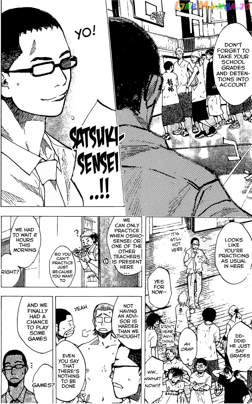 Read Ahiru No Sora en Manga Online