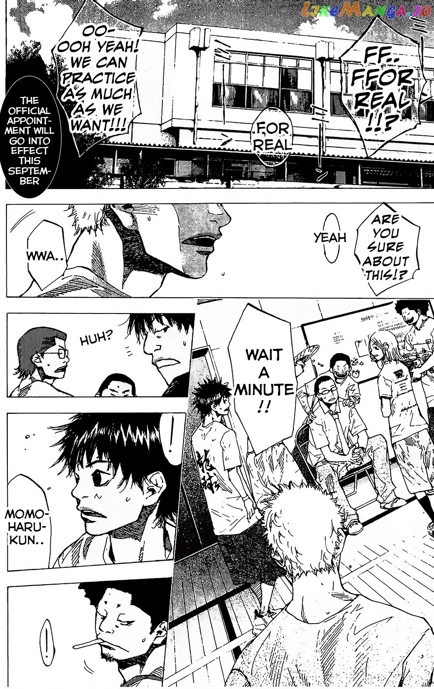 Read Ahiru No Sora en Manga Online