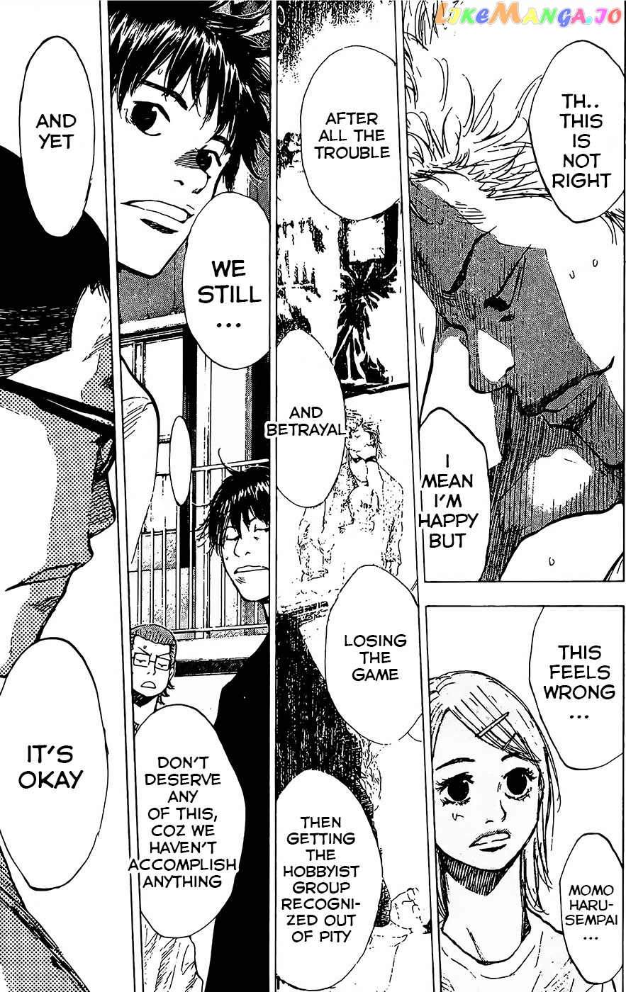 Read Ahiru No Sora en Manga Online