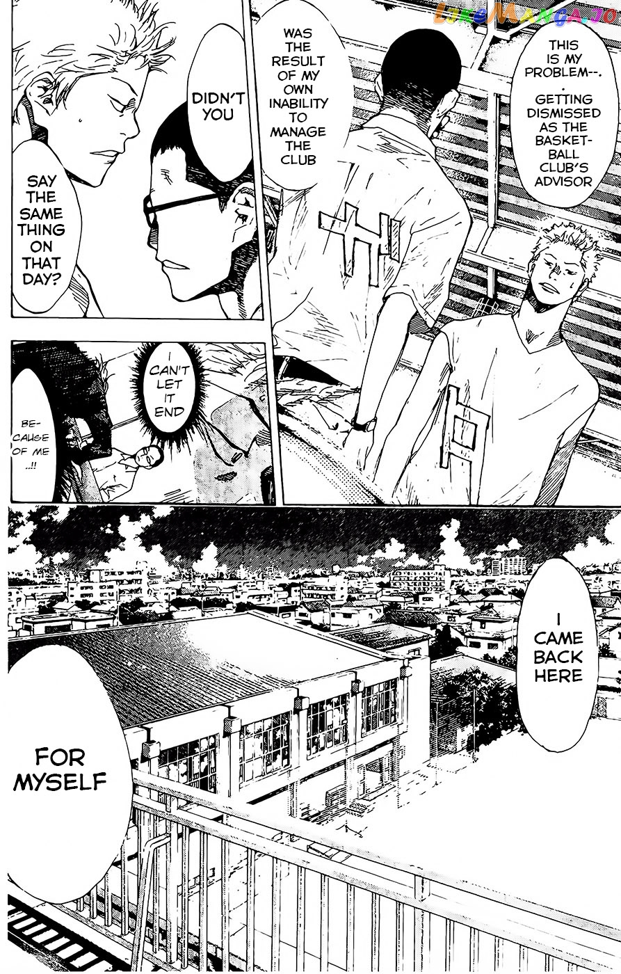 Read Ahiru No Sora en Manga Online