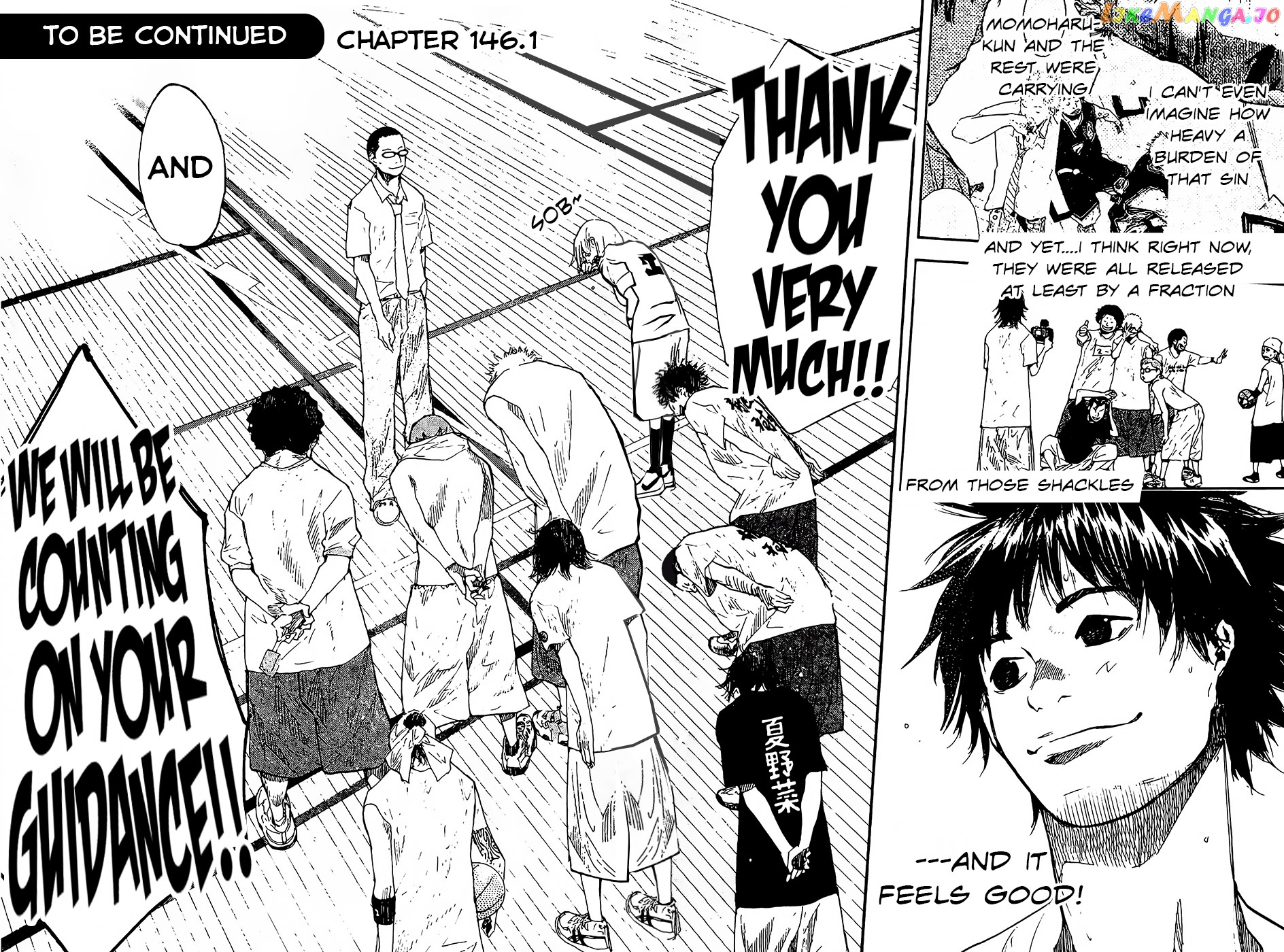 Read Ahiru No Sora en Manga Online