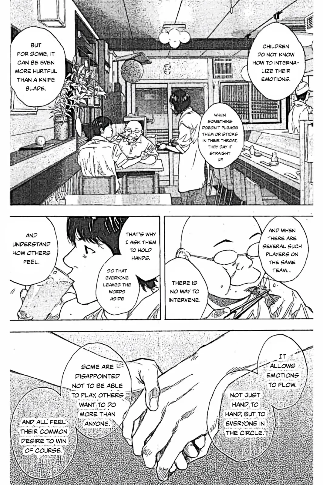 Read Ahiru No Sora en Manga Online