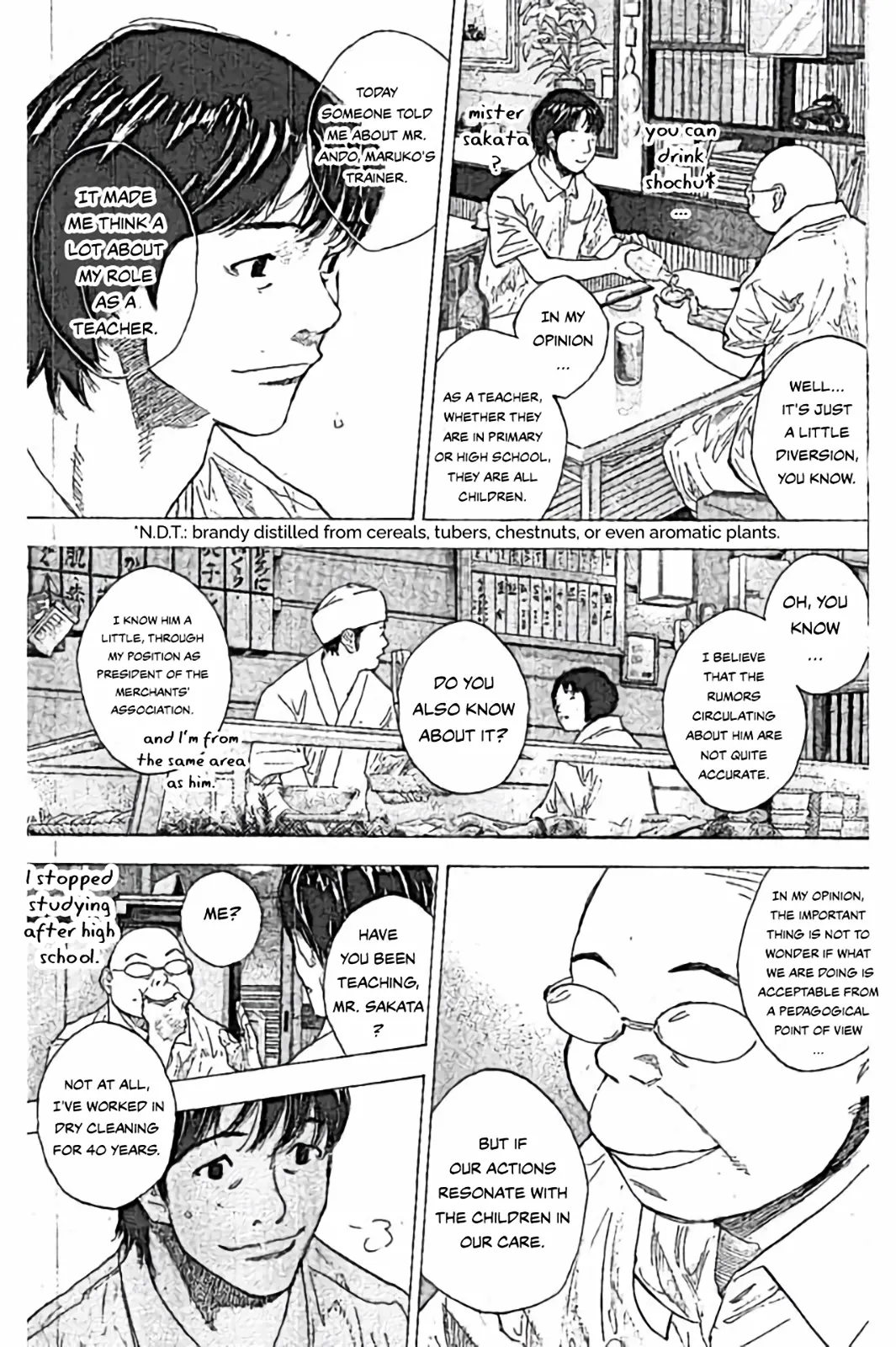 Read Ahiru No Sora en Manga Online