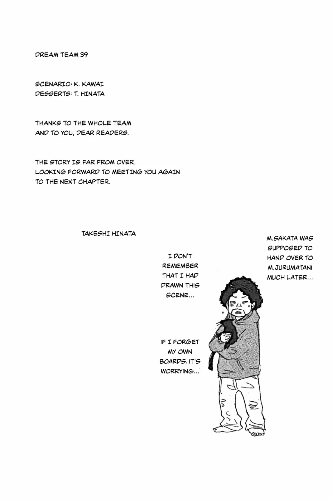 Read Ahiru No Sora en Manga Online