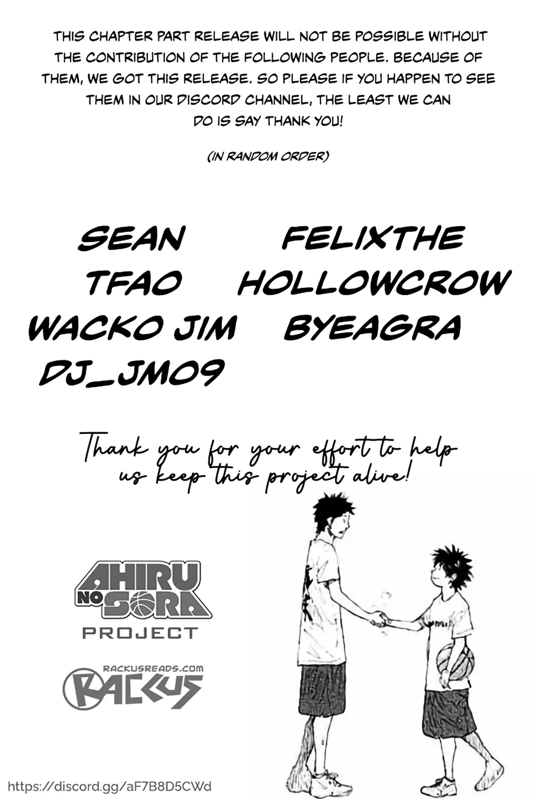 Read Ahiru No Sora en Manga Online