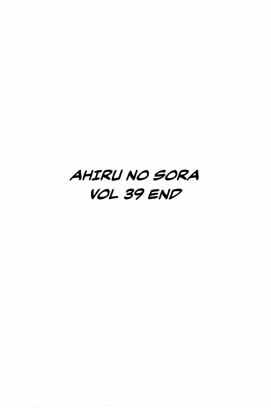 Read Ahiru No Sora en Manga Online