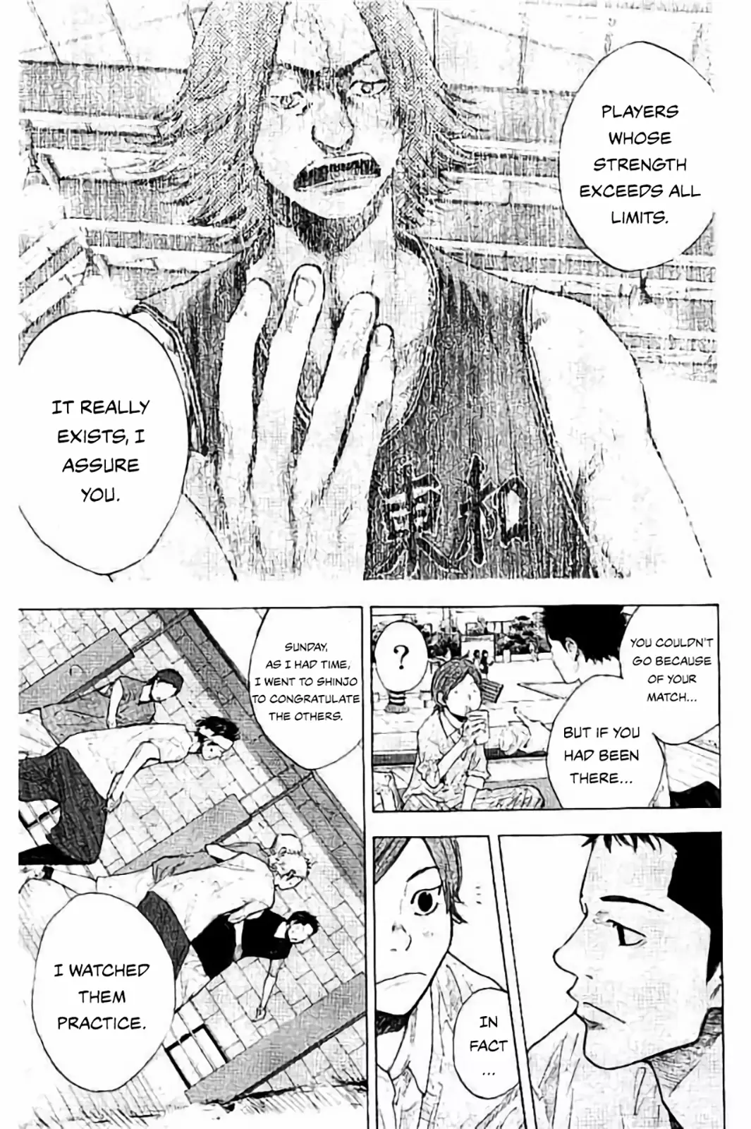 Read Ahiru No Sora en Manga Online