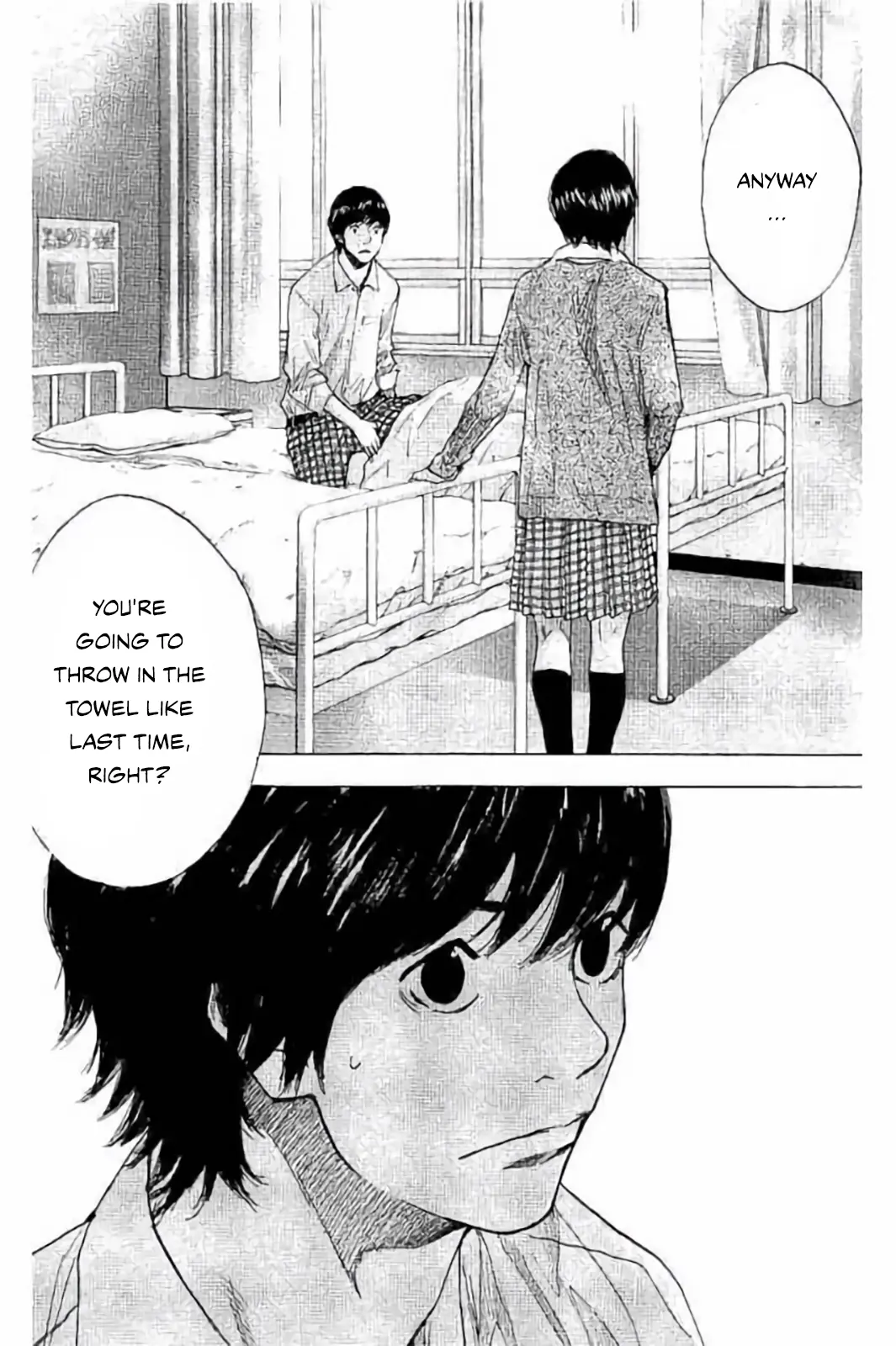 Read Ahiru No Sora en Manga Online