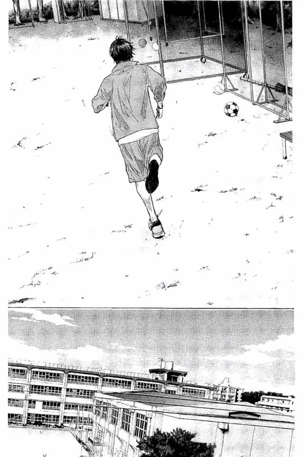 Read Ahiru No Sora en Manga Online