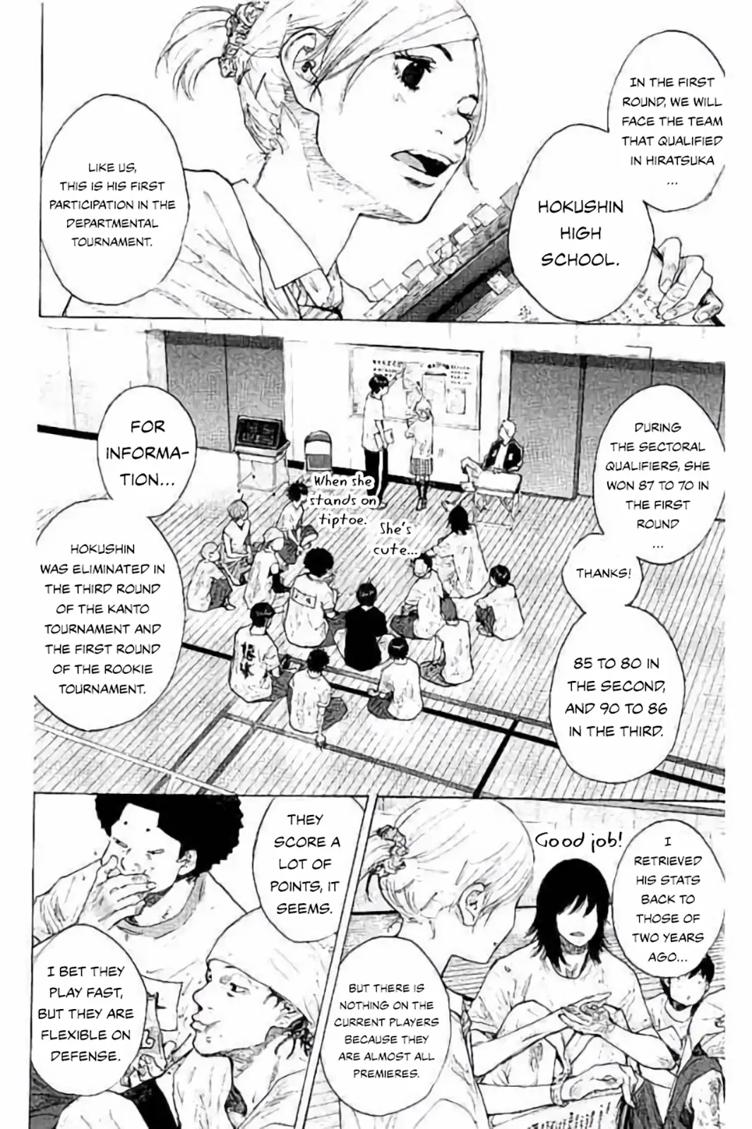 Read Ahiru No Sora en Manga Online