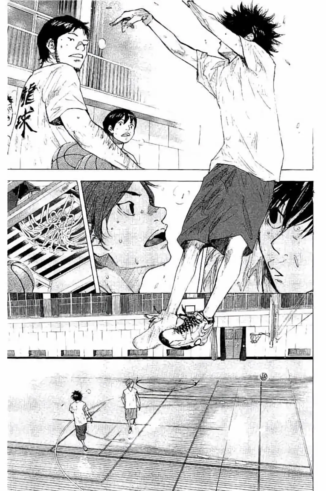 Read Ahiru No Sora en Manga Online