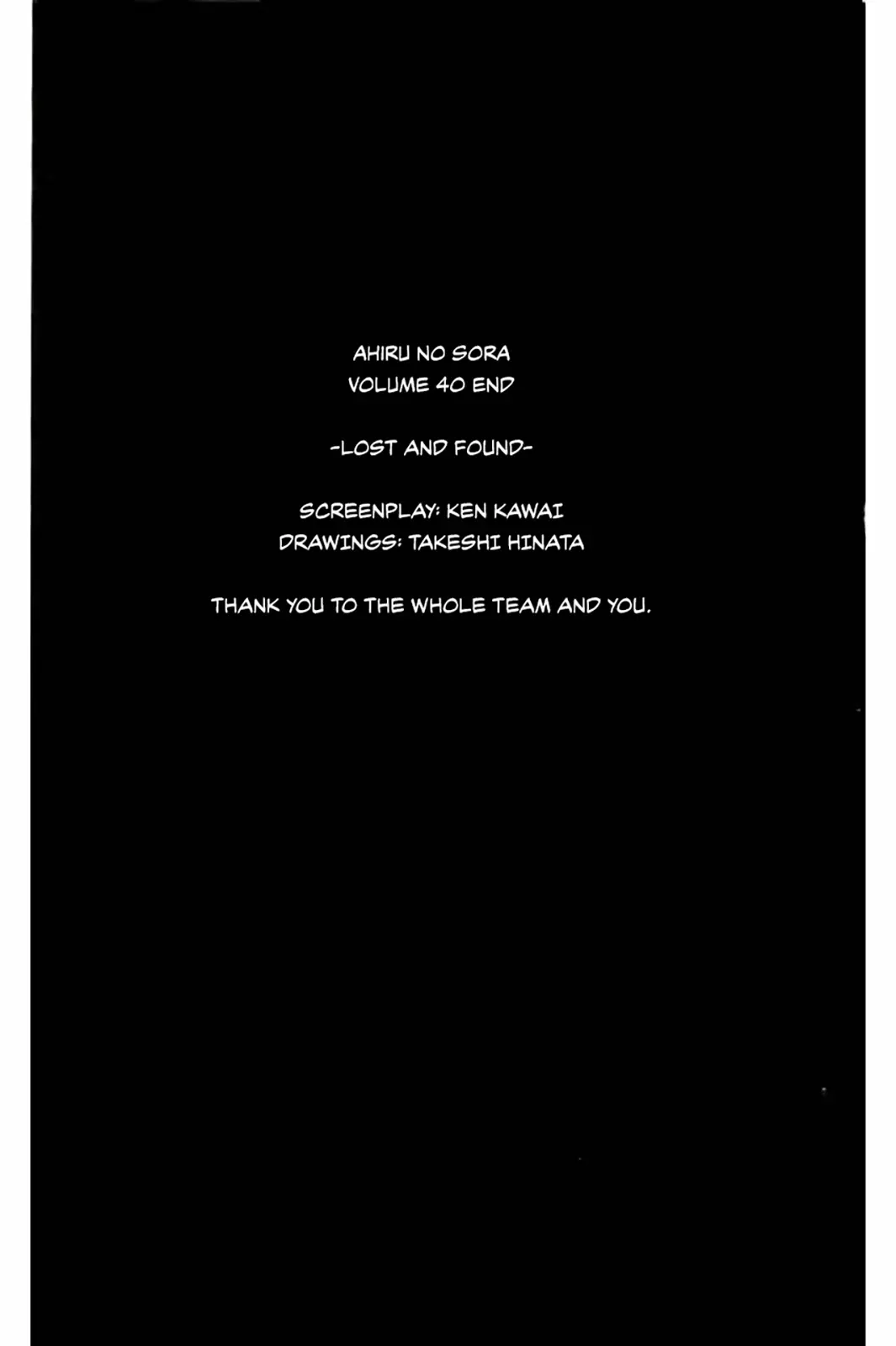 Read Ahiru No Sora en Manga Online