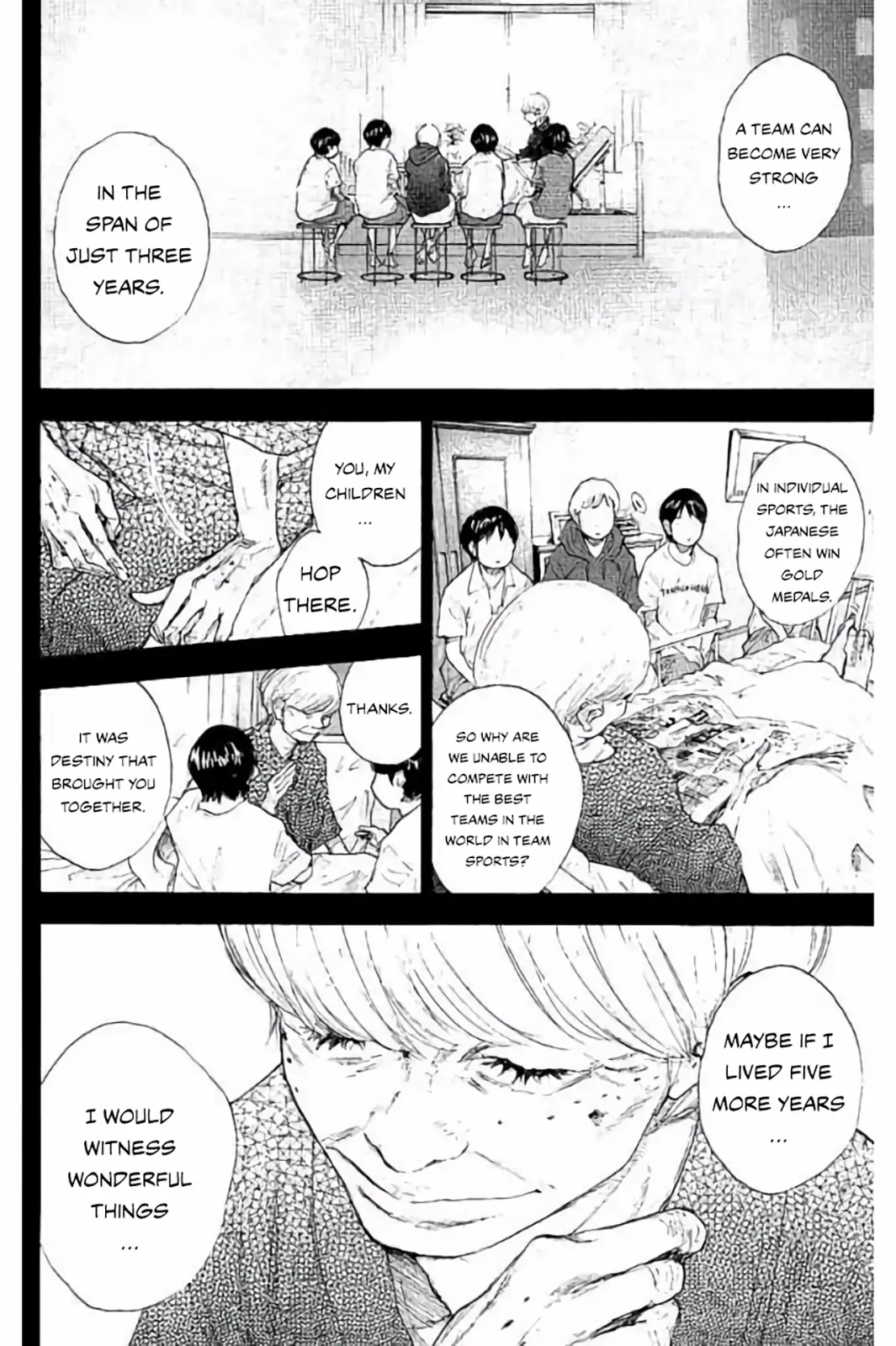 Read Ahiru No Sora en Manga Online
