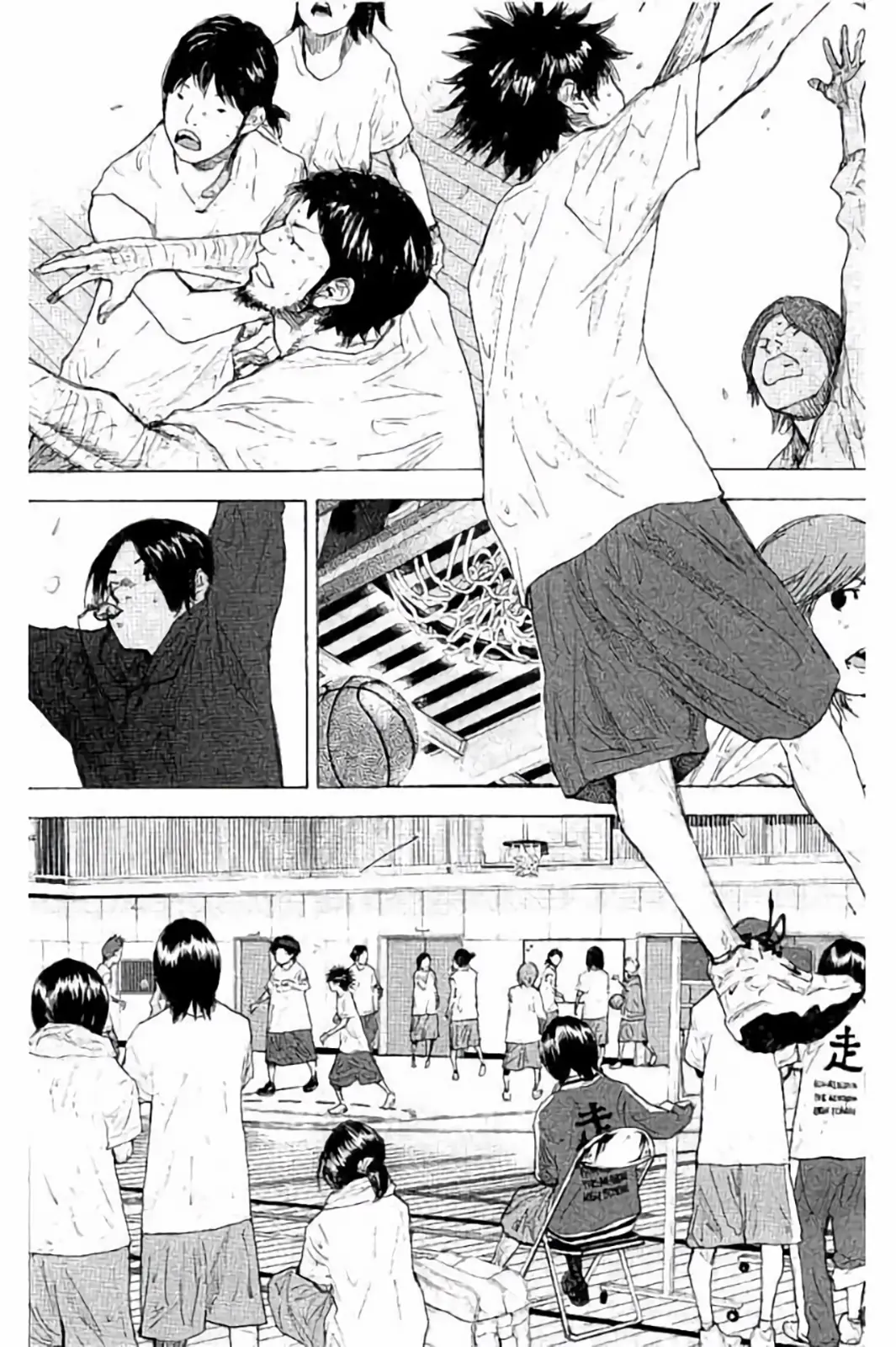 Read Ahiru No Sora en Manga Online