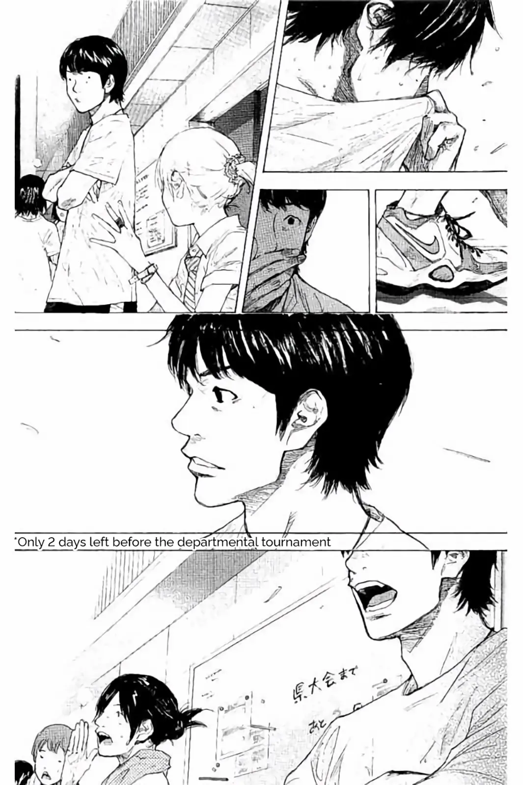 Read Ahiru No Sora en Manga Online