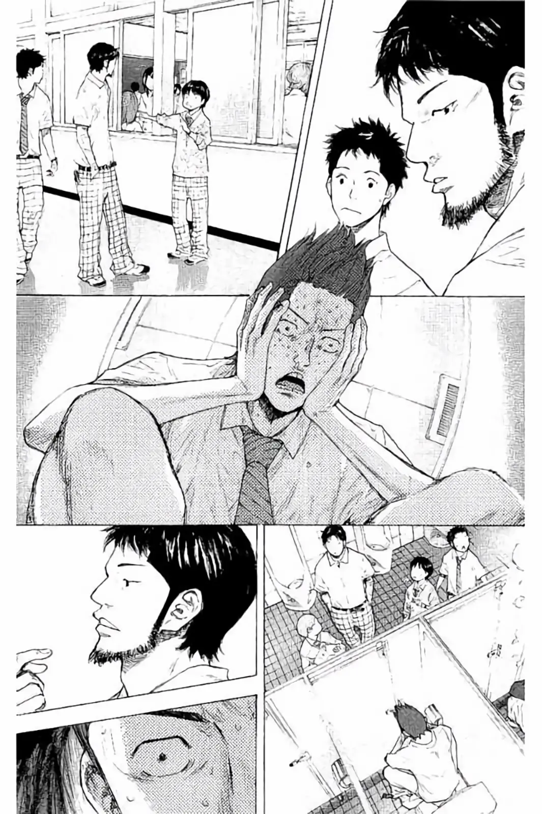 Read Ahiru No Sora en Manga Online