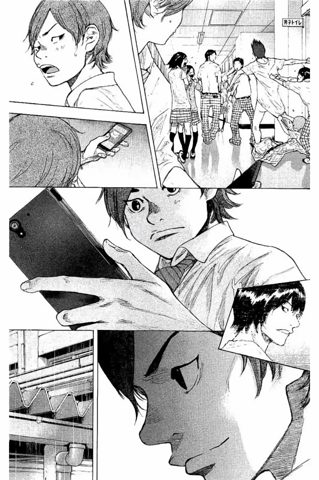 Read Ahiru No Sora en Manga Online
